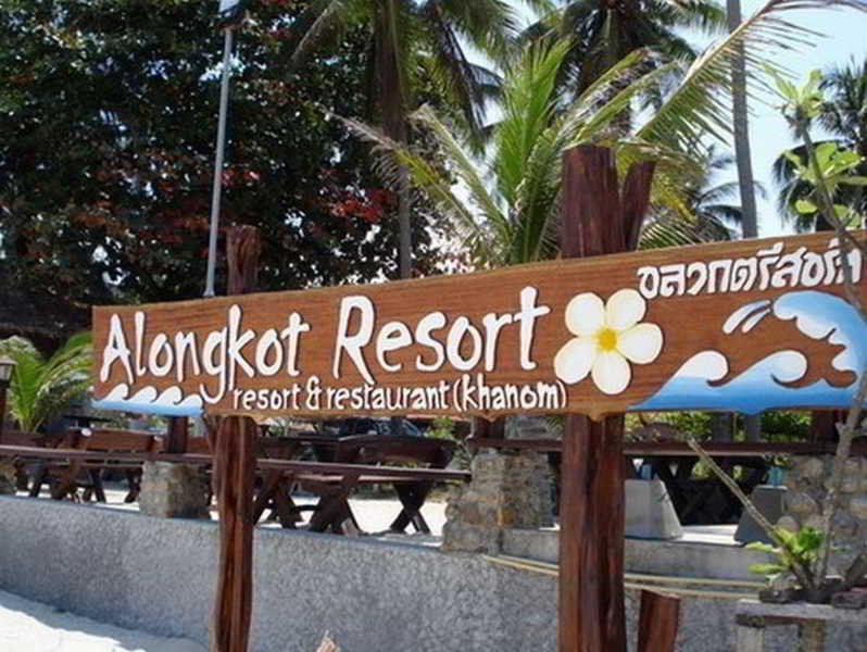 Alongkot Beach Resort Khanom Dış mekan fotoğraf
