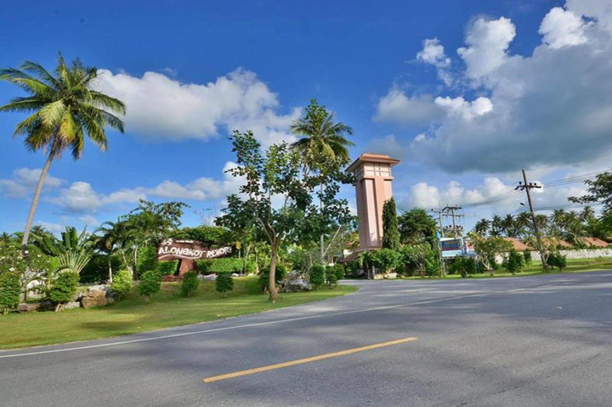 Alongkot Beach Resort Khanom Dış mekan fotoğraf